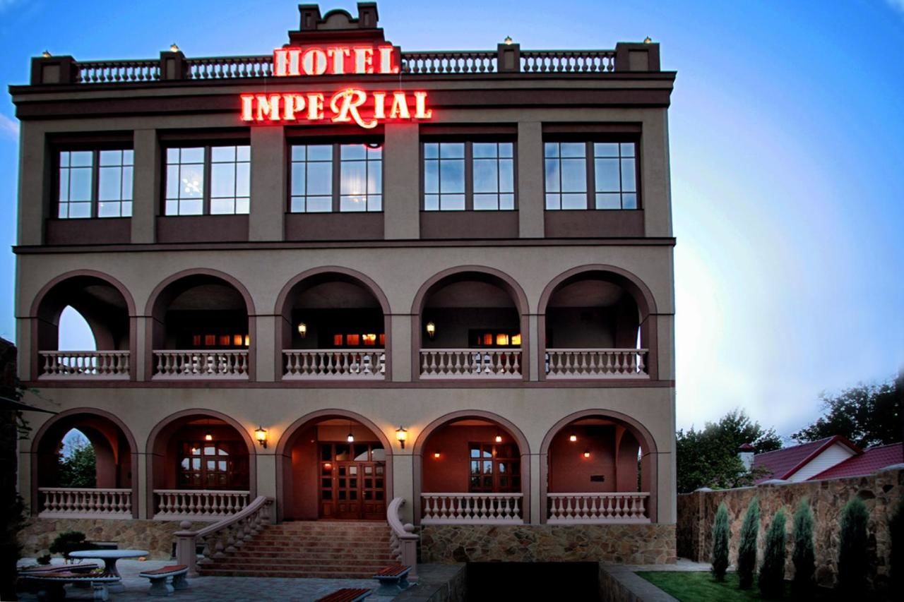 Мини-отель Imperial Hotel Херсон-4