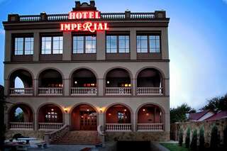 Мини-отель Imperial Hotel Херсон-0